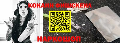 соль ск Кулебаки