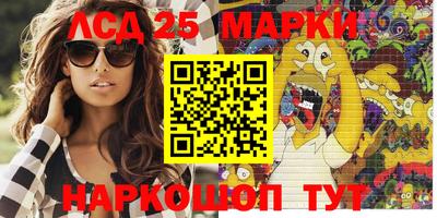 соль ск Кулебаки