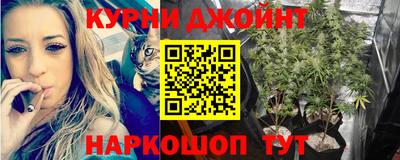 наркотики Кумертау