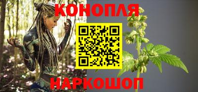 МДМА Кунгур