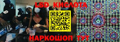 соль ск Кулебаки