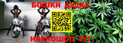 соль ск Кулебаки