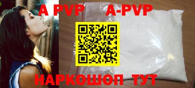 соль ск Кулебаки