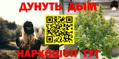 соль ск Кулебаки