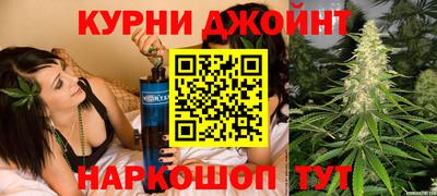 МДМА Кунгур