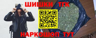 соль ск Кулебаки