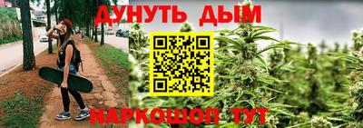 МДМА Кунгур