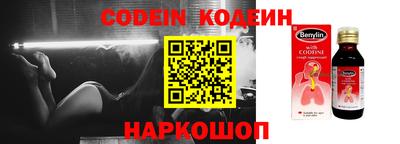 МДМА Кунгур