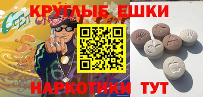 соль ск Кулебаки