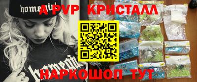 наркотики Кумертау
