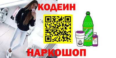 МДМА Кунгур
