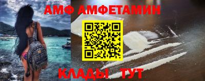 наркотики Кумертау