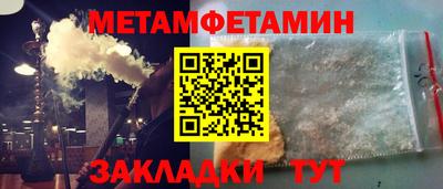наркотики Кумертау