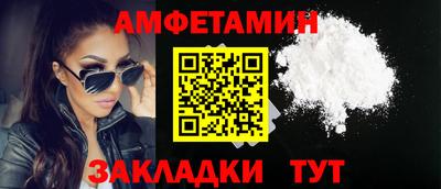 наркотики Кумертау
