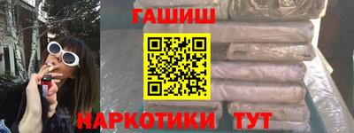 МДМА Кунгур