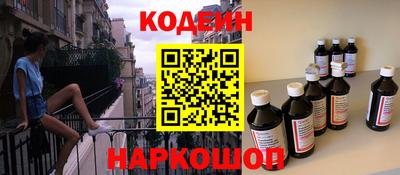 МДМА Кунгур