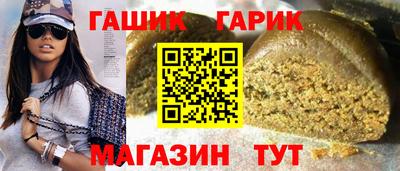 МДМА Кунгур