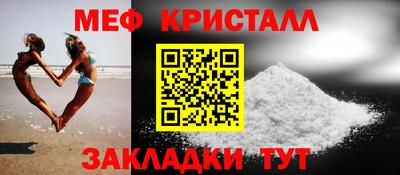 соль ск Кулебаки