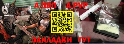 наркотики Кумертау