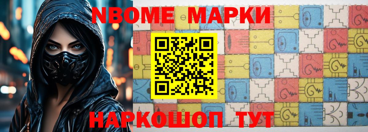 ЛСД экстази ecstasy  LSD-25 экстази кислота  ЛСД экстази  Воскресенск  Вход с VPN 
